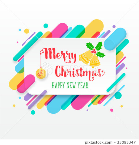 Merry Christmas and Happy New Year greeting card 33083347