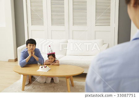 Dad, Mom, Daughter, Family, Walking Mom 33087751