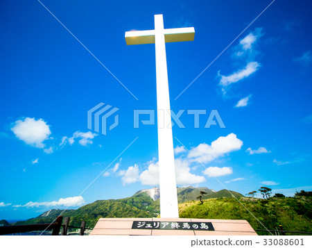 Kozushima Julia's Cross Kozushima Julia's Cross 33088601