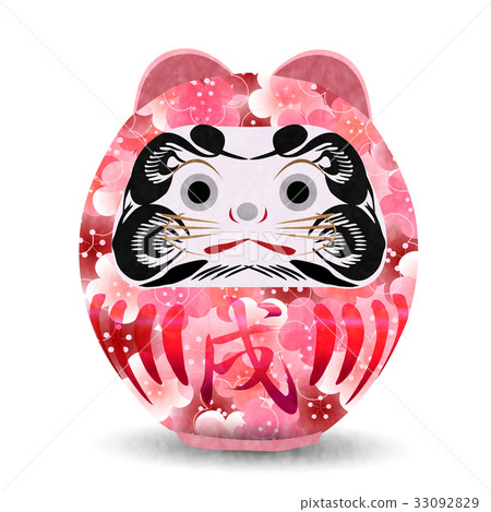 梅梅新年卡圖標 33092829