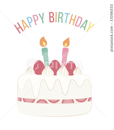 2 years old birthday cake 2 years old birthday cake 33096850