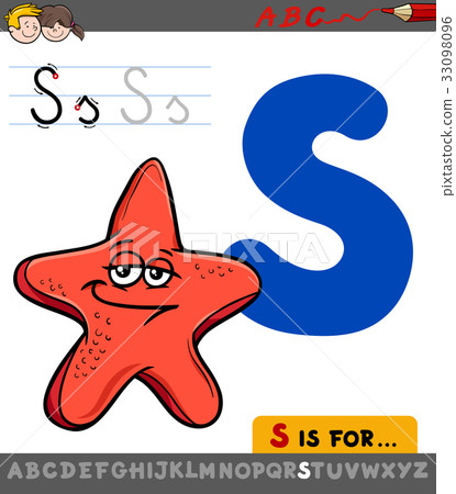 Letter S With Cartoon Starfish - Stock Illustration [33098096] - Pixta