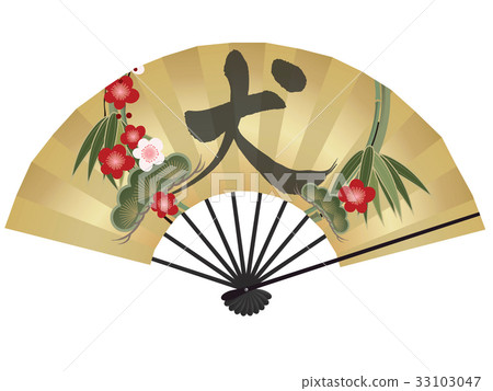 Folding fan 33103047