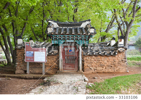 Hyogae Oh Hyungjin, Cho Hyung-bai, Hyogi-Mun, Gurye-gun, Jeonnam 33103106