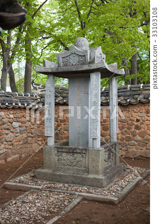 Hyogae Oh Hyungjin，Cho Hyung-bai，Hyogi-Mun，Gurye-gun，Jeonnam 33103108