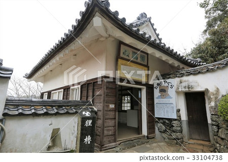 平戶城堡 33104738