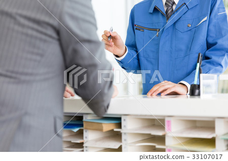 Window application Window application 33107017