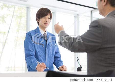 Window application Window application 33107021