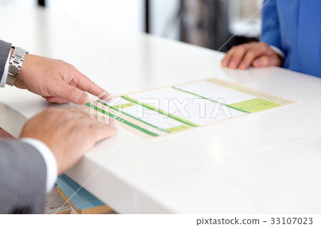 Window application 33107023