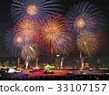 Kobe Fireworks Kobe Fireworks 33107157