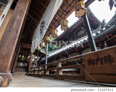 Ikoma Seiten Hozan Temple 33107413