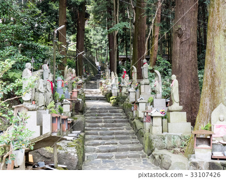 Ikoma Seiten Hozan Temple 33107426