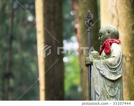 Ikoma Seiten Hozan Temple Ikoma Seiten Hozan Temple 33107444