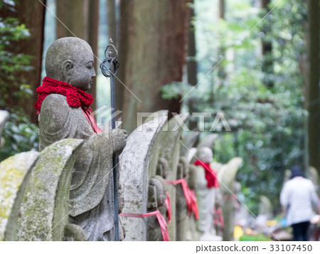 Ikoma Seiten Hozan Temple 33107450