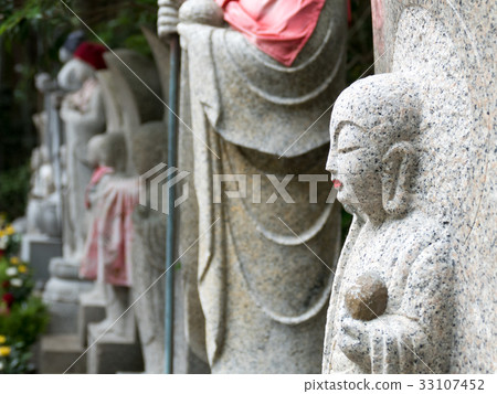 Ikoma Seiten Hozan Temple 33107452