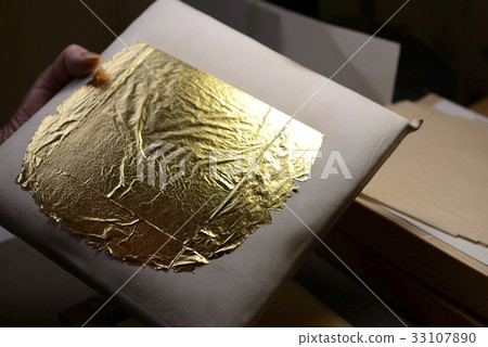 金葉金澤車間 33107890