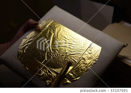 金葉金澤車間 33107891