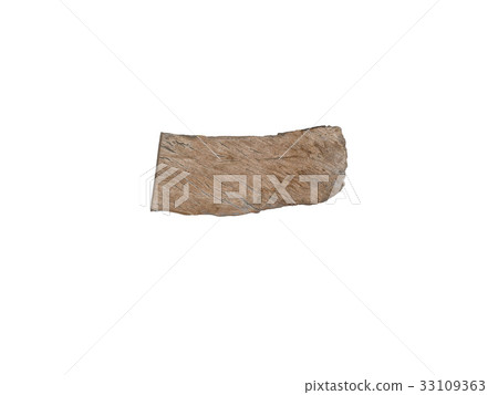 Old Wood plank, isolated on white background. Old Wood plank, isolated on white background. 33109363