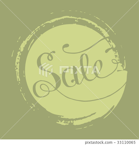 Hand lettering sale on grunge brush background Hand lettering sale on grunge brush background 33110065