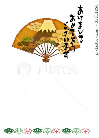 新年賀卡 33111850