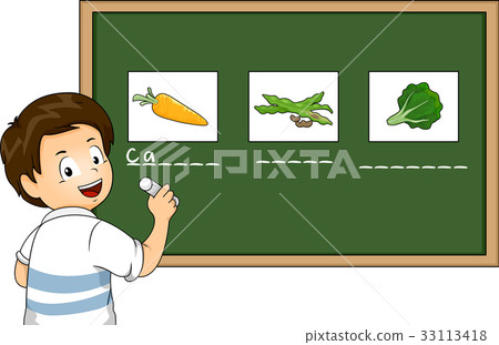 Kid Boy Board Veggies 33113418