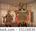 神轎 33116636