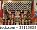 神轎 33116638