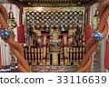 神轎 33116639