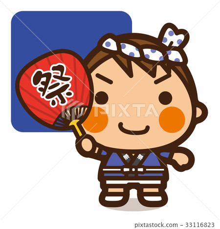 學校兒童節男孩 33116823