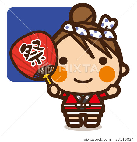 School Kids Festival Girls 33116824