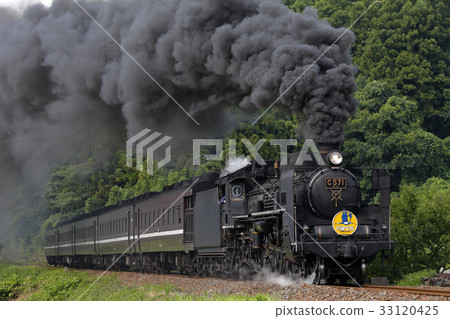 Yamaguchi Line SL Yamaguchi Noble Smoke 33120425