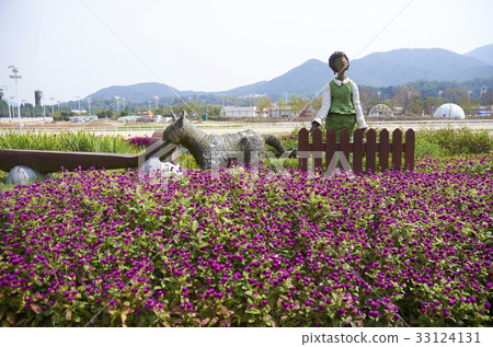 Horse Racing Park, Stadium 33124131