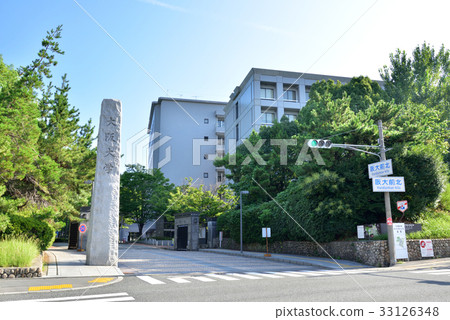 Osaka University Toyonaka campus main gate 33126348