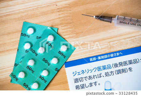 Generic drug Generic drug 33128435