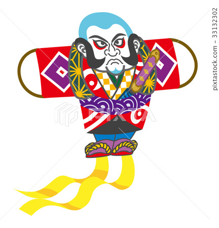 A kite 33132302