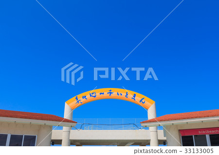 咪咪海灘Itoman 33133005