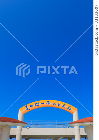 咪咪海灘Itoman 33133007