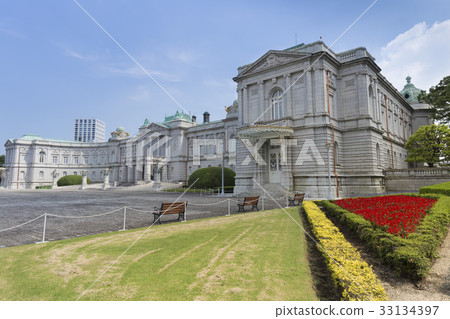 Tokyo · Guest House Akasaka Rikyu 33134397