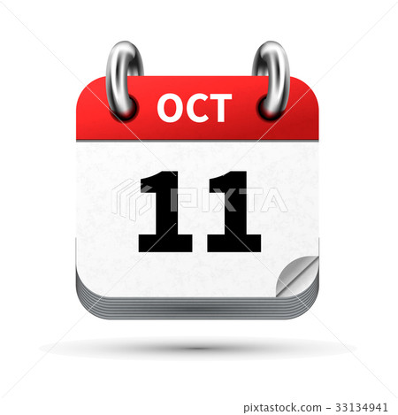 icon of calendar with 11 september date on white icon of calendar with 11 september date on white 33134941