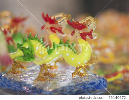 Beedro's dragon Beedro's dragon 33140672