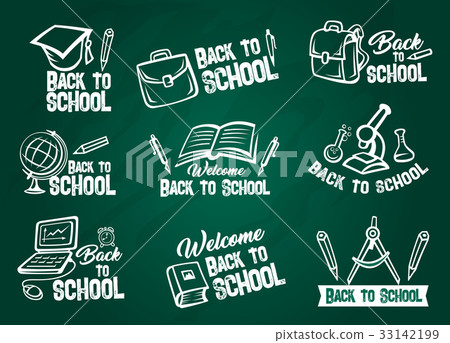 School supplies chalk sketch set on blackboard 33142199