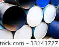 blue gallon  33143727