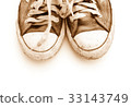 canvas shoes in sepia 33143749