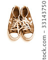 canvas shoes in sepia 33143750