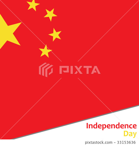 China independence day China independence day 33153636