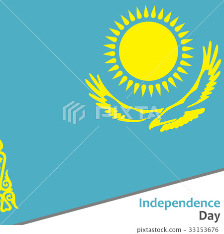 Kazakhstan independence day Kazakhstan independence day 33153676