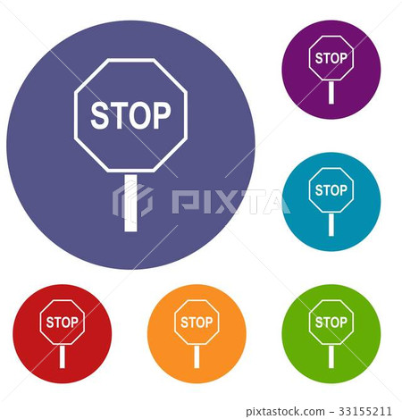 Stop road sign icons set - Stock Illustration [33155211] - PIXTA