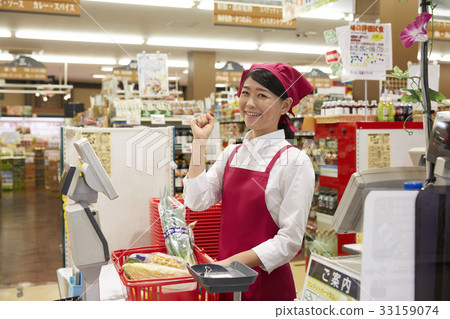 Super image cash register Super image cash register 33159074