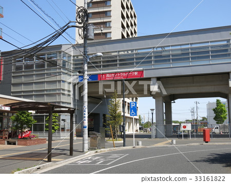 筑波特快(毛山市政廳一側)的Nagareyama中央公園站 筑波特快(毛山市政廳一側)的Nagareyama中央公園站 33161822