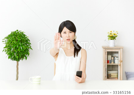 Female restraint Female restraint 33165156